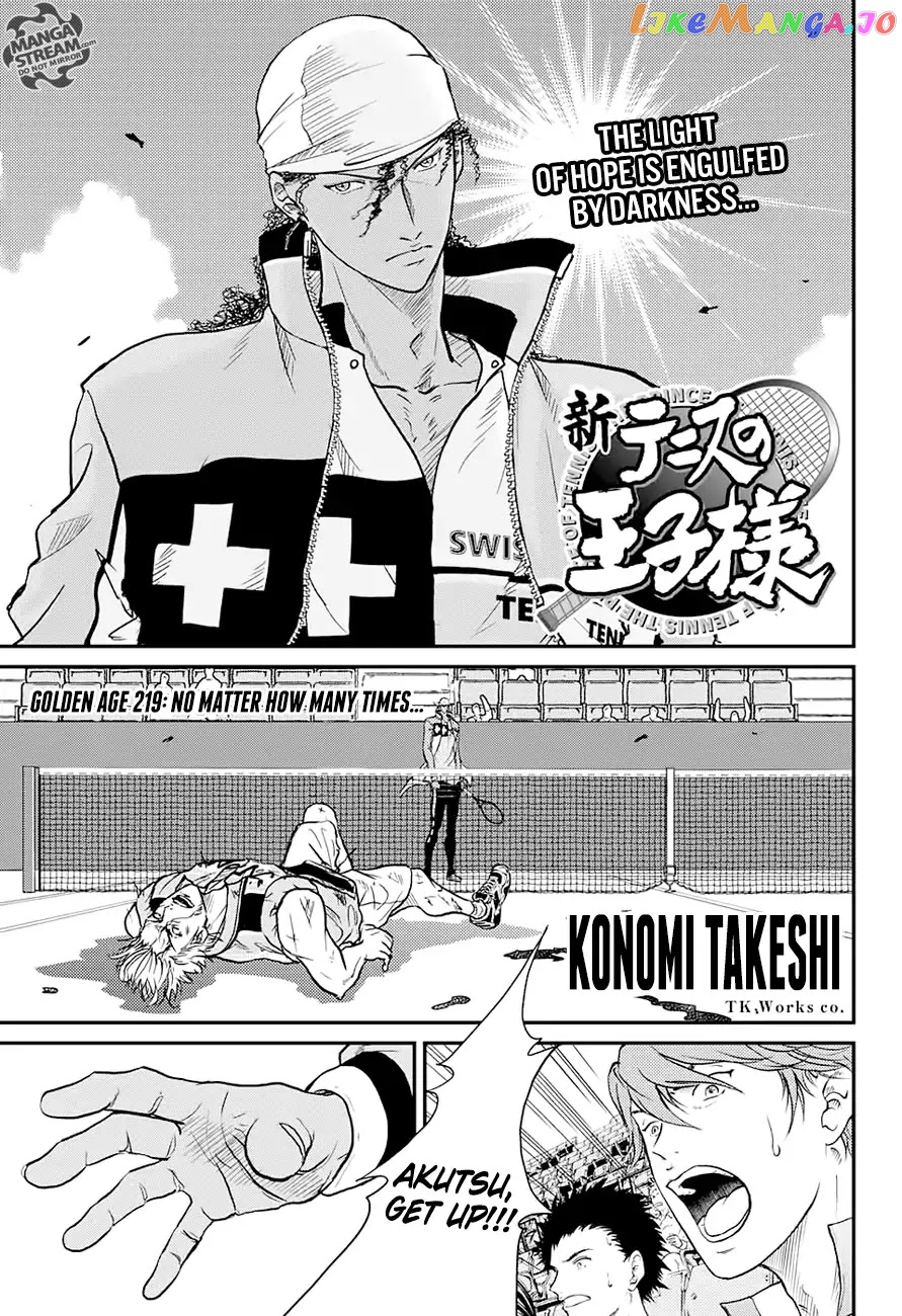 New Prince of Tennis chapter 219 - page 1