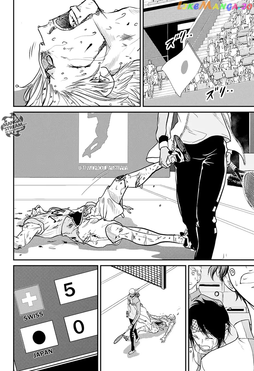 New Prince of Tennis chapter 219 - page 3