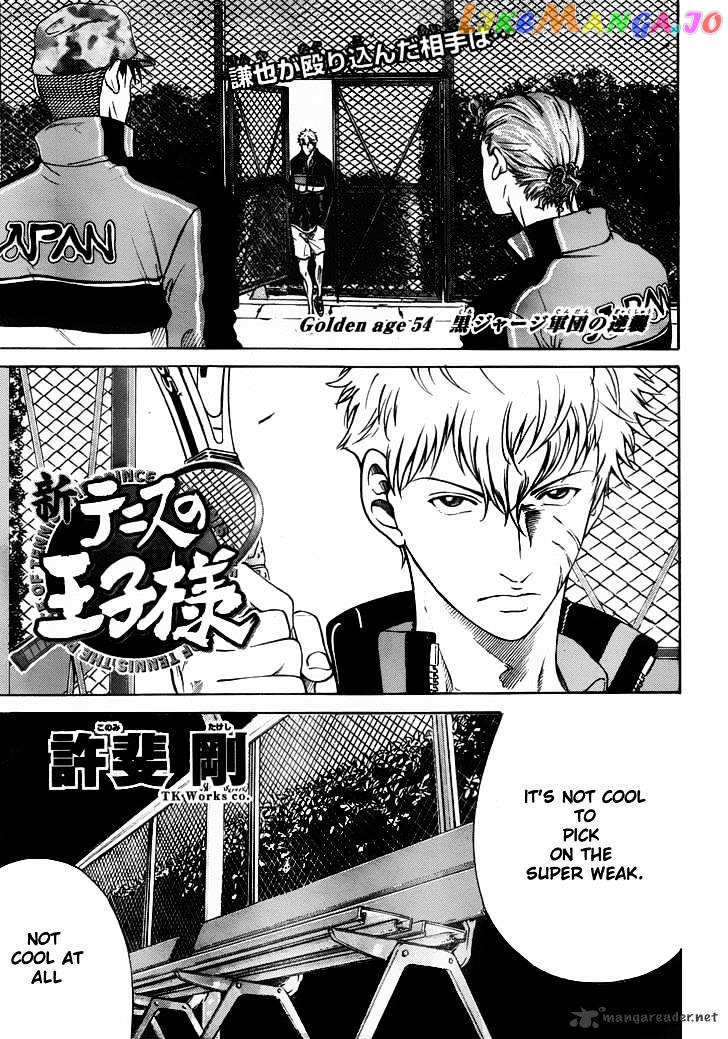 New Prince of Tennis chapter 54 - page 1