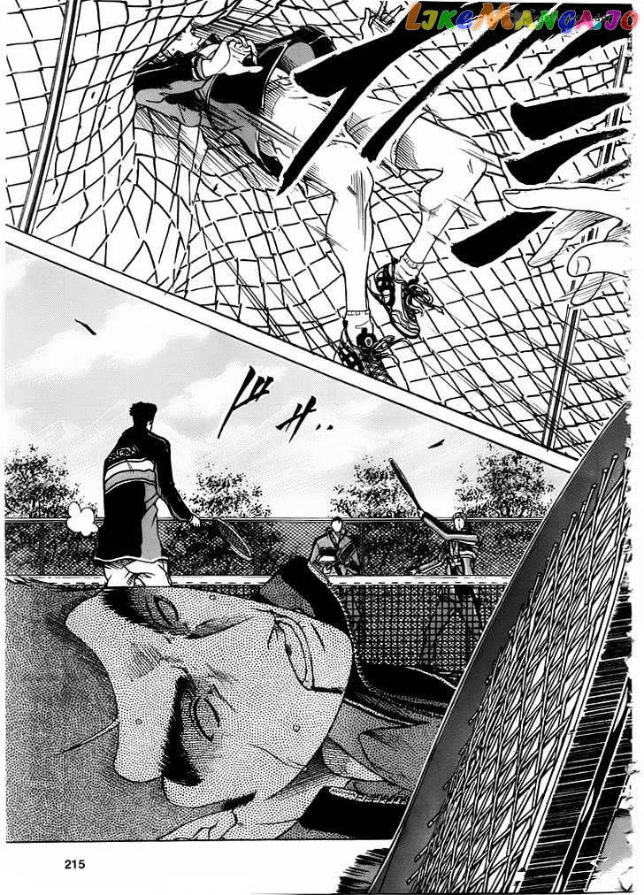 New Prince of Tennis chapter 54 - page 11