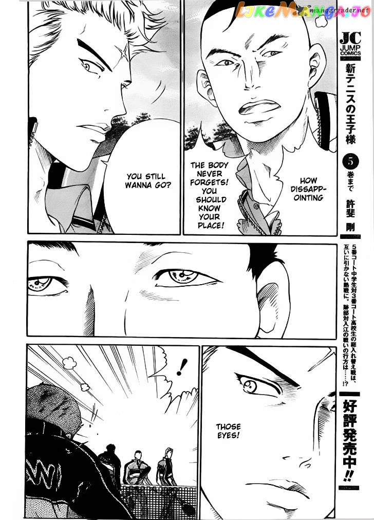 New Prince of Tennis chapter 54 - page 12