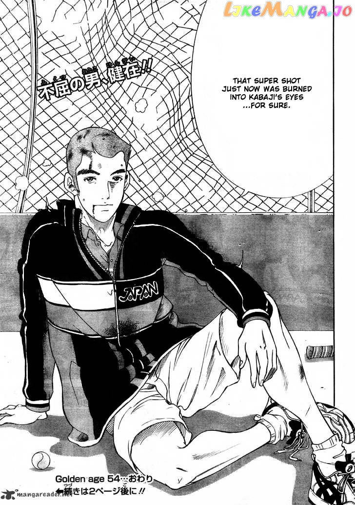 New Prince of Tennis chapter 54 - page 13
