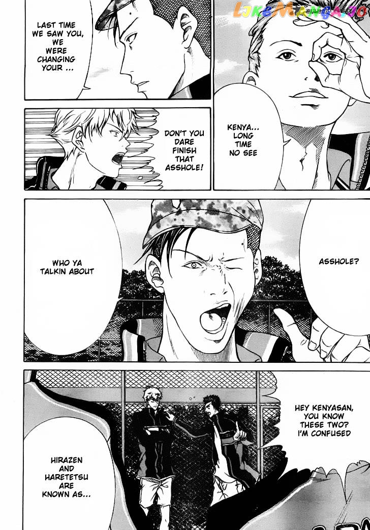 New Prince of Tennis chapter 54 - page 4