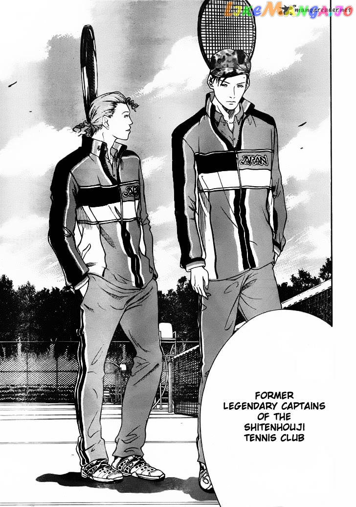New Prince of Tennis chapter 54 - page 5