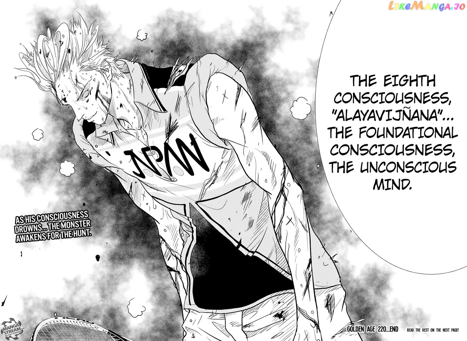 New Prince of Tennis chapter 220 - page 14