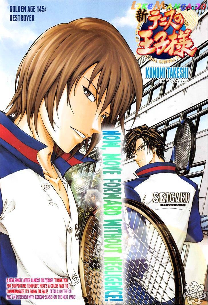 New Prince of Tennis chapter 145 - page 1