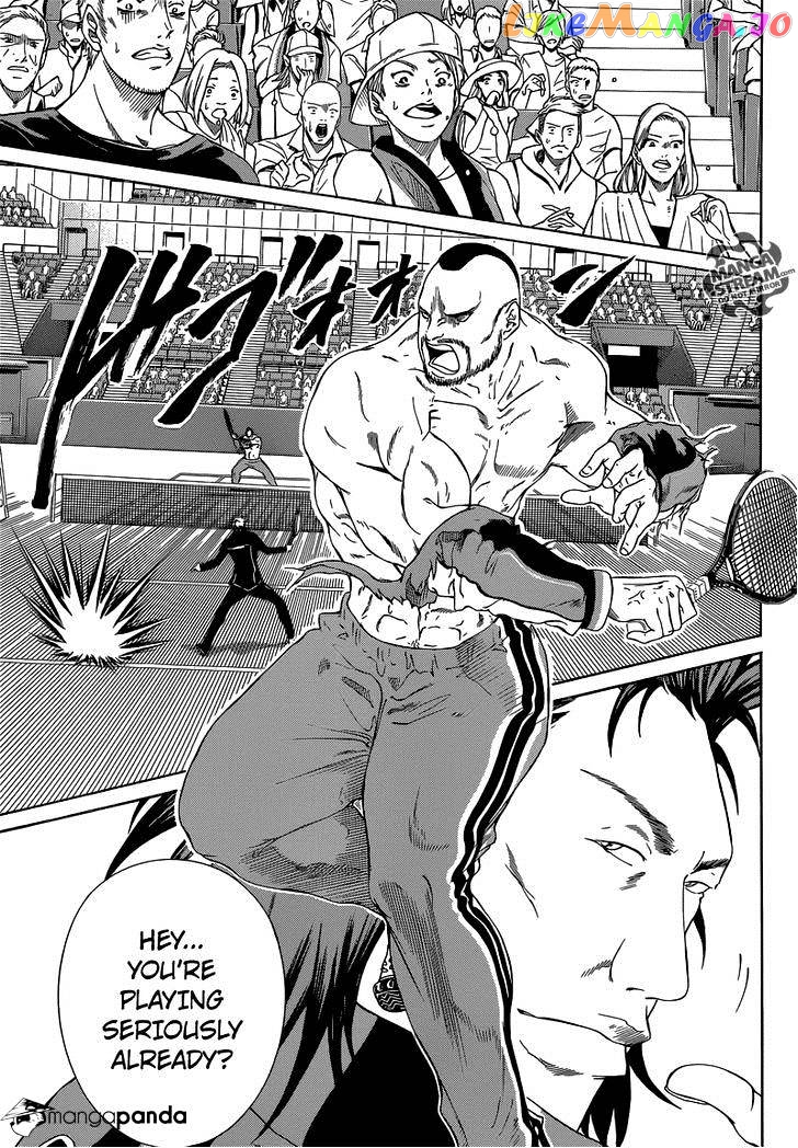 New Prince of Tennis chapter 145 - page 6