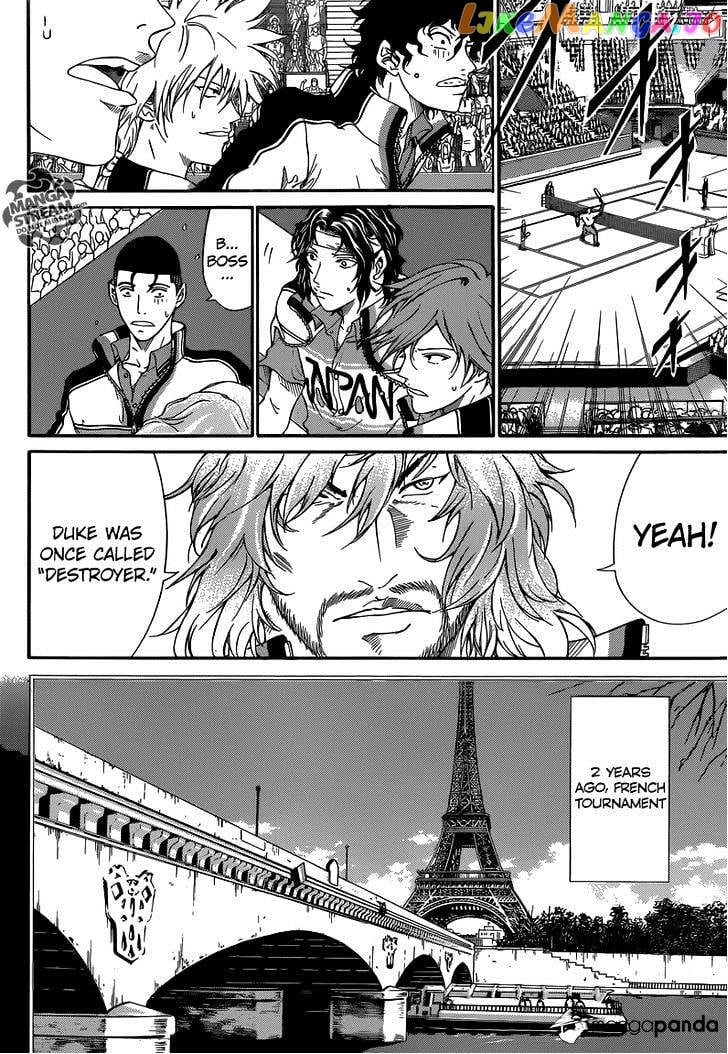 New Prince of Tennis chapter 145 - page 7