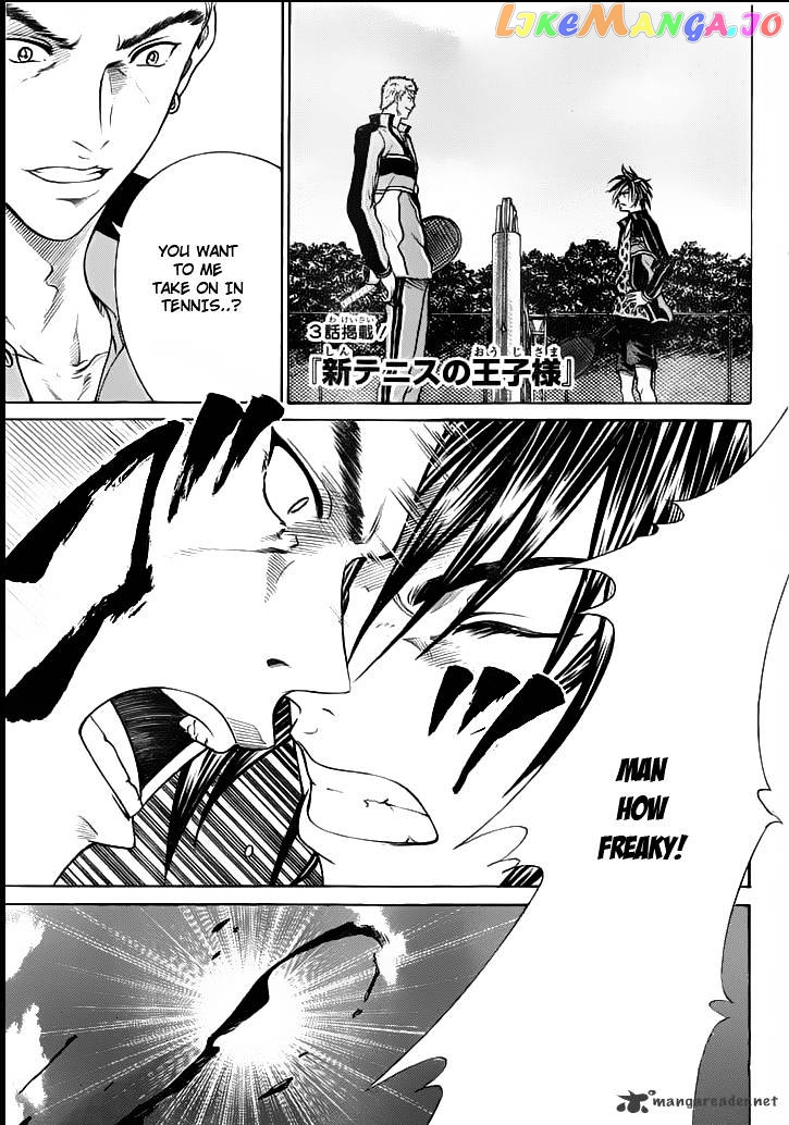 New Prince of Tennis chapter 55 - page 1