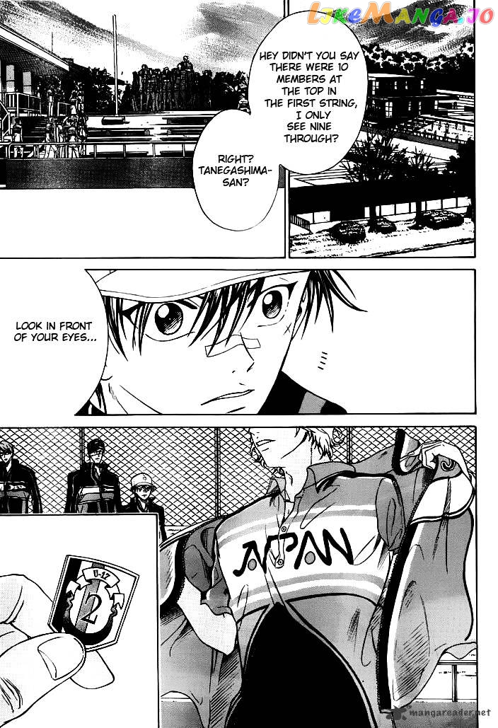 New Prince of Tennis chapter 55 - page 10