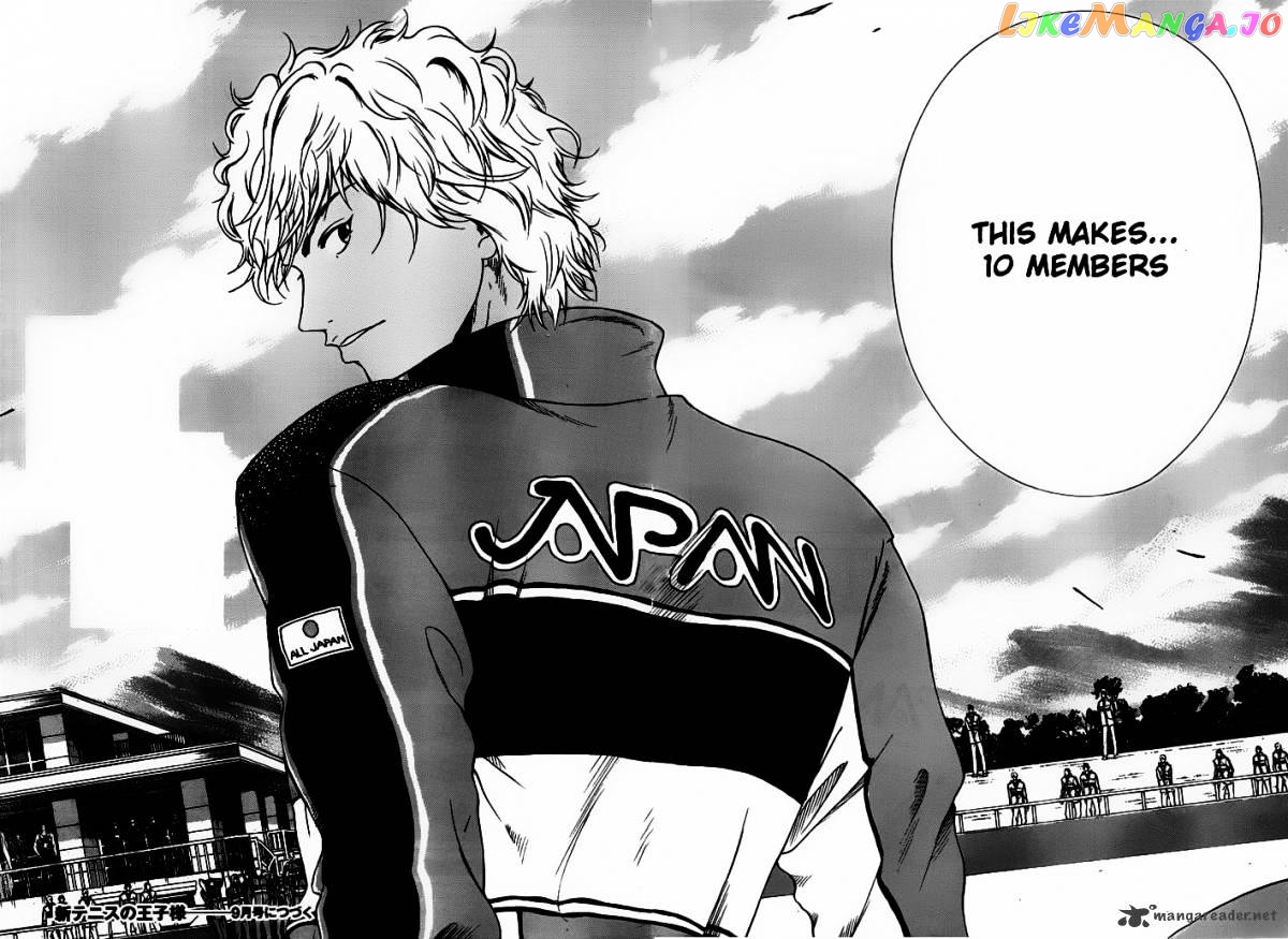 New Prince of Tennis chapter 55 - page 11