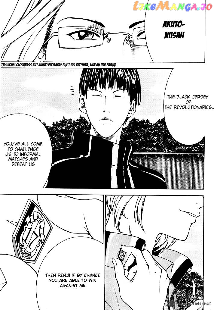 New Prince of Tennis chapter 55 - page 4