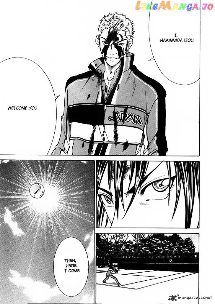 New Prince of Tennis chapter 55 - page 8