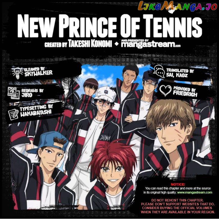 New Prince of Tennis chapter 146 - page 2