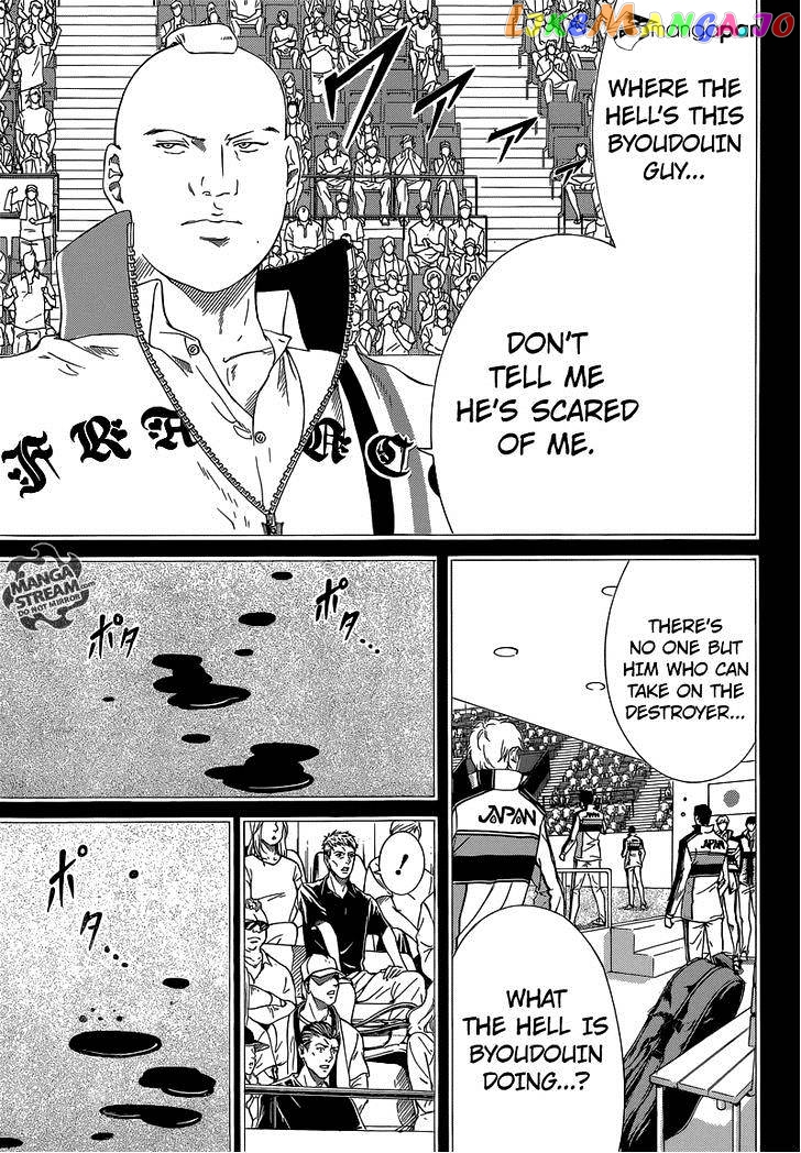 New Prince of Tennis chapter 146 - page 3