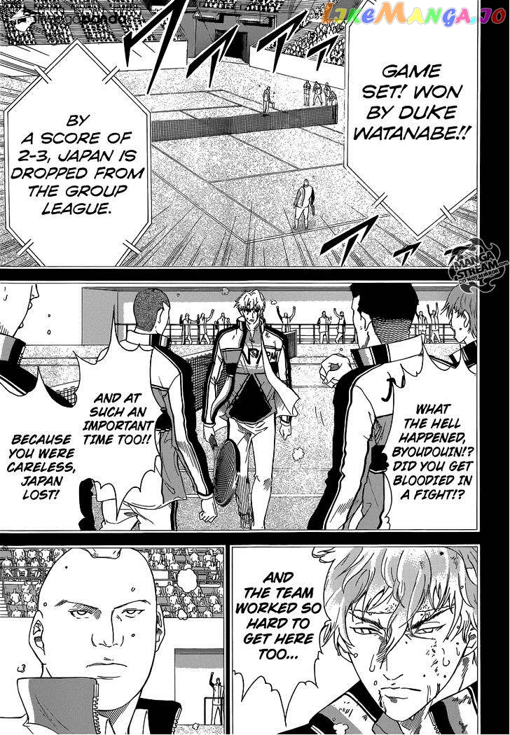 New Prince of Tennis chapter 146 - page 7