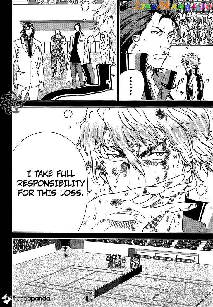 New Prince of Tennis chapter 146 - page 8