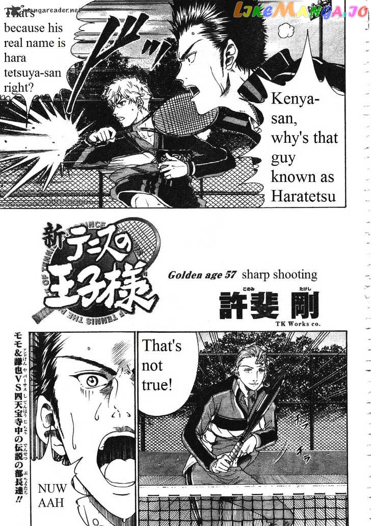 New Prince of Tennis chapter 57 - page 1