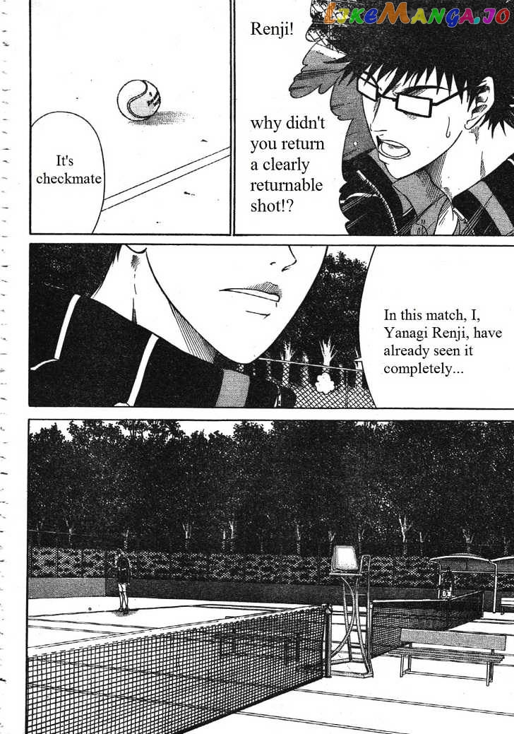 New Prince of Tennis chapter 57 - page 12