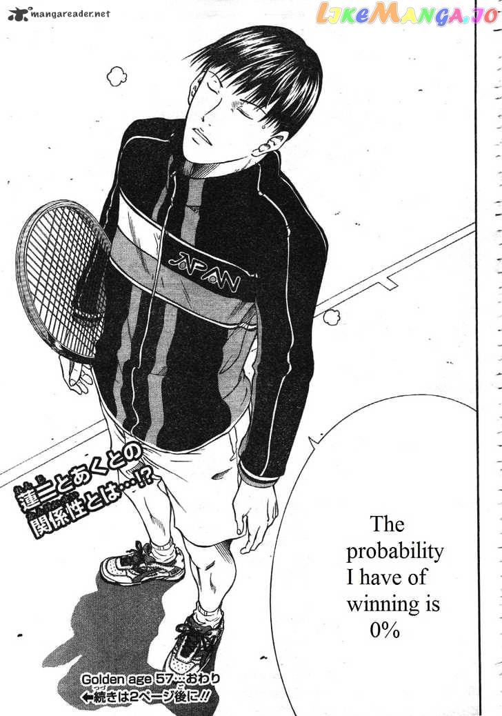 New Prince of Tennis chapter 57 - page 13