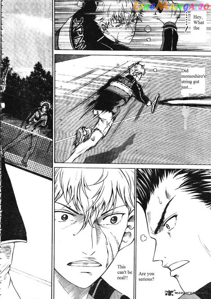 New Prince of Tennis chapter 57 - page 4
