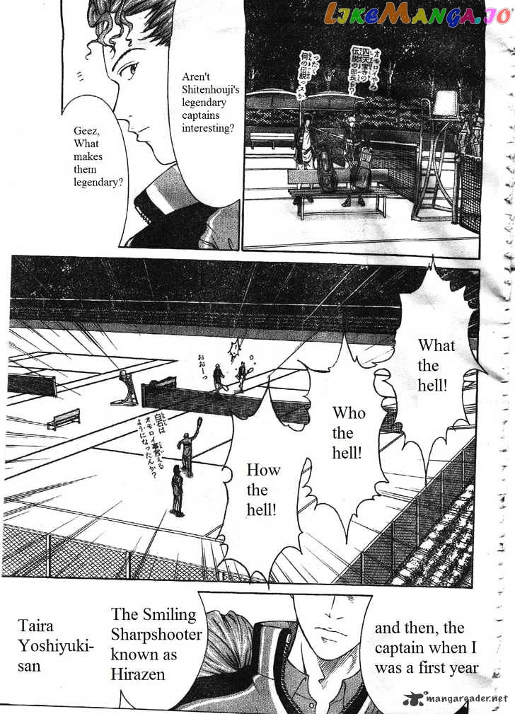 New Prince of Tennis chapter 57 - page 7