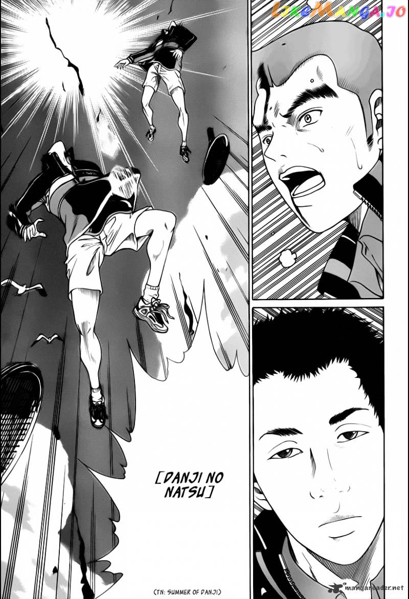 New Prince of Tennis chapter 58 - page 3
