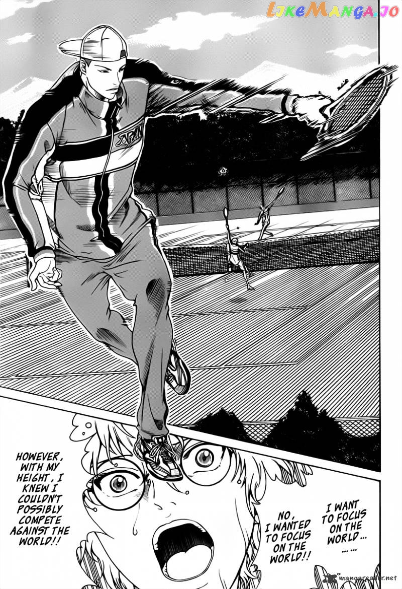 New Prince of Tennis chapter 58 - page 5