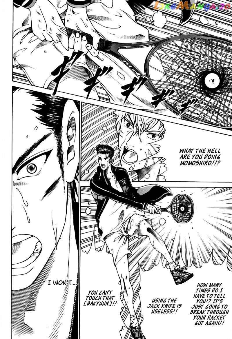 New Prince of Tennis chapter 59 - page 14