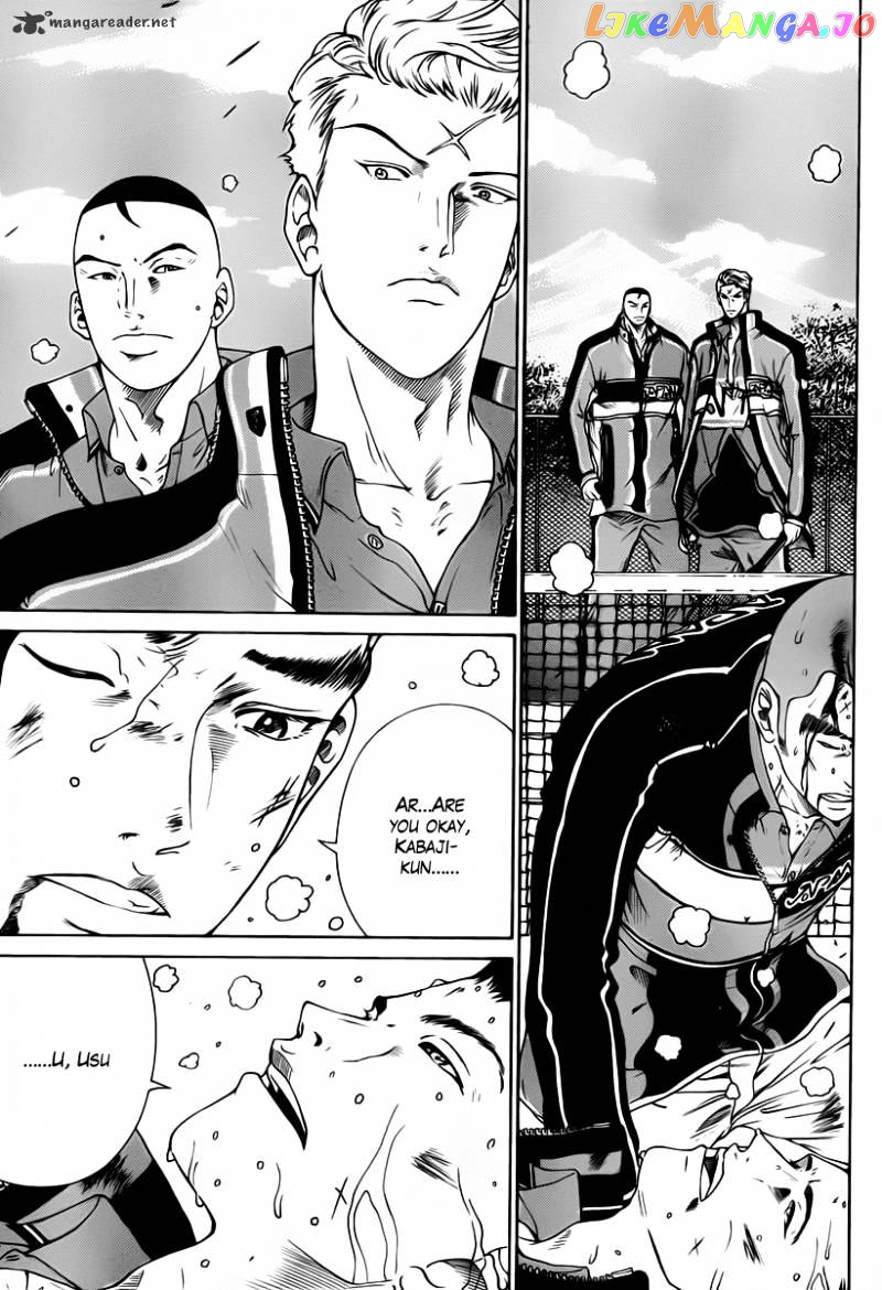 New Prince of Tennis chapter 59 - page 7
