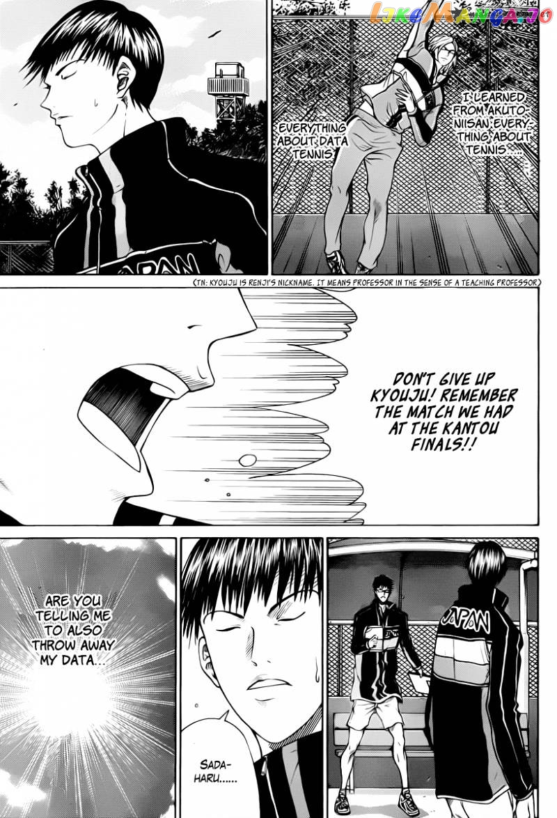 New Prince of Tennis chapter 59 - page 9