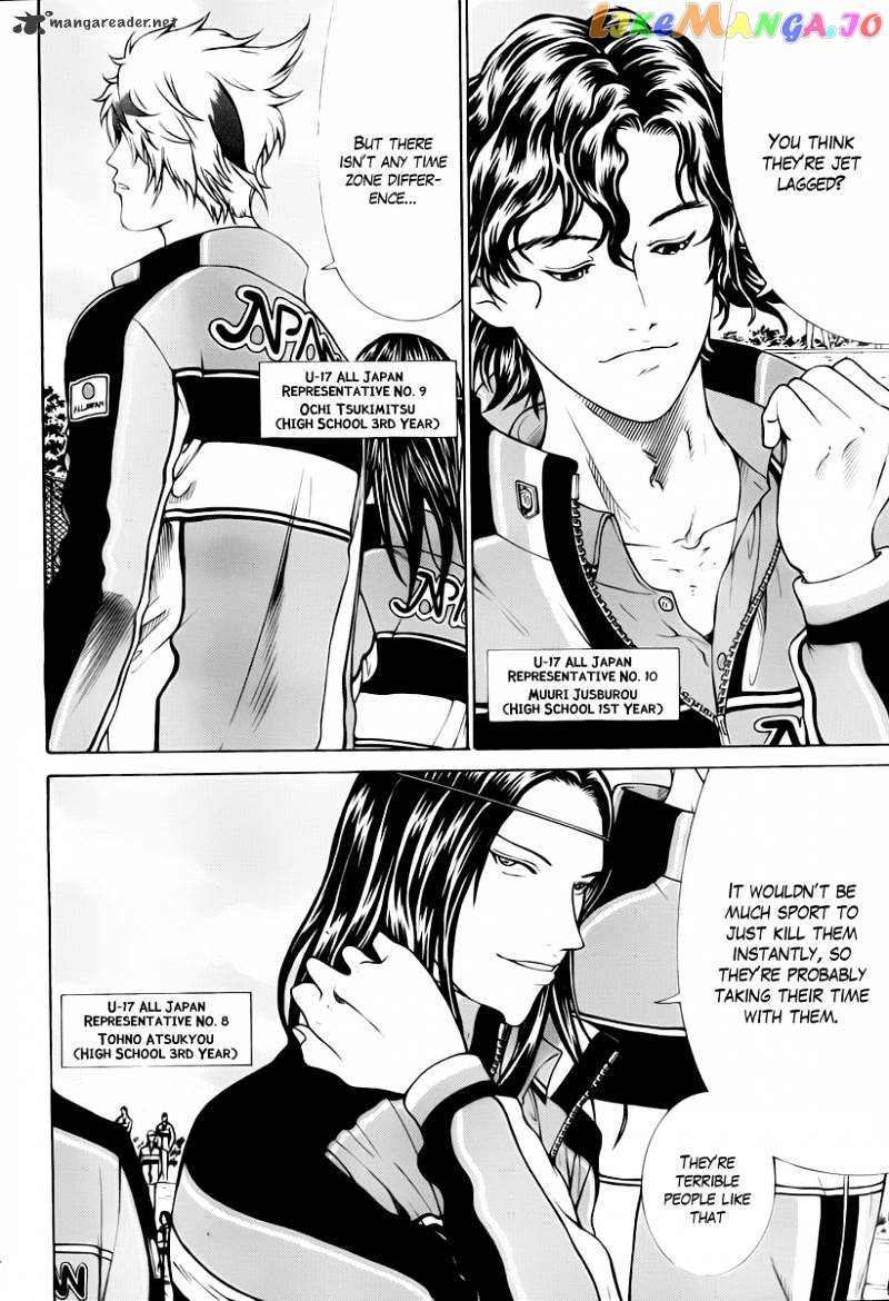New Prince of Tennis chapter 60 - page 4