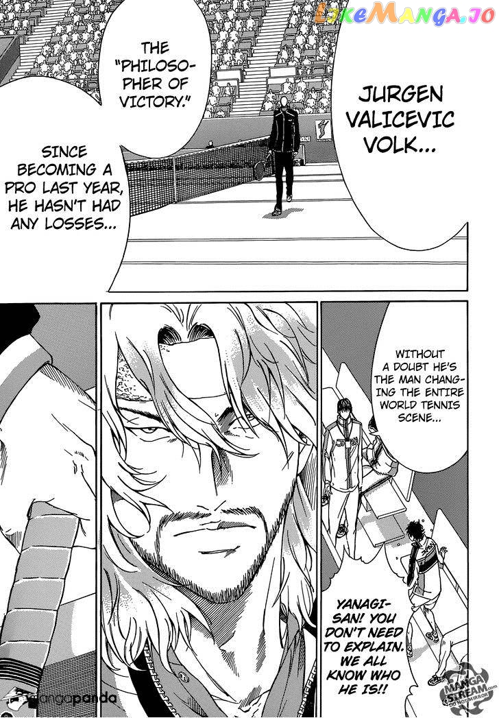 New Prince of Tennis chapter 151 - page 5