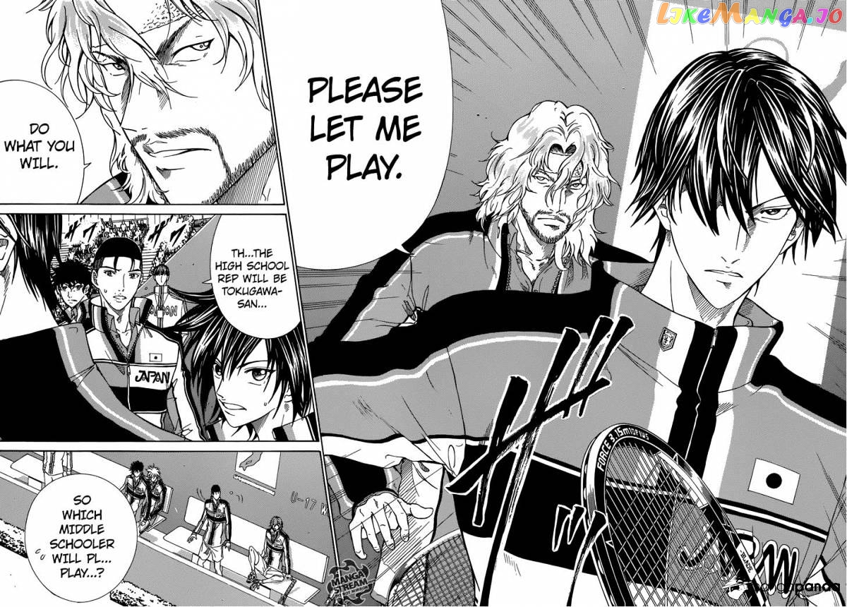 New Prince of Tennis chapter 151 - page 6