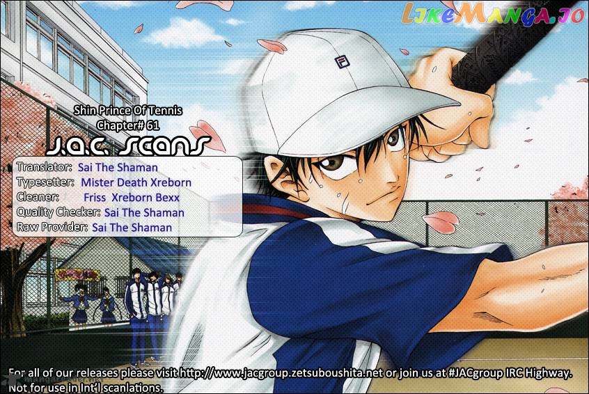New Prince of Tennis chapter 61 - page 11