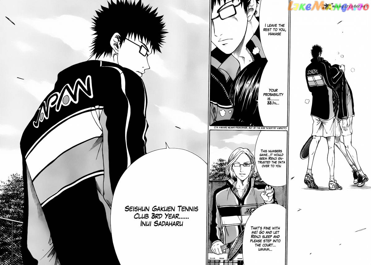New Prince of Tennis chapter 61 - page 4