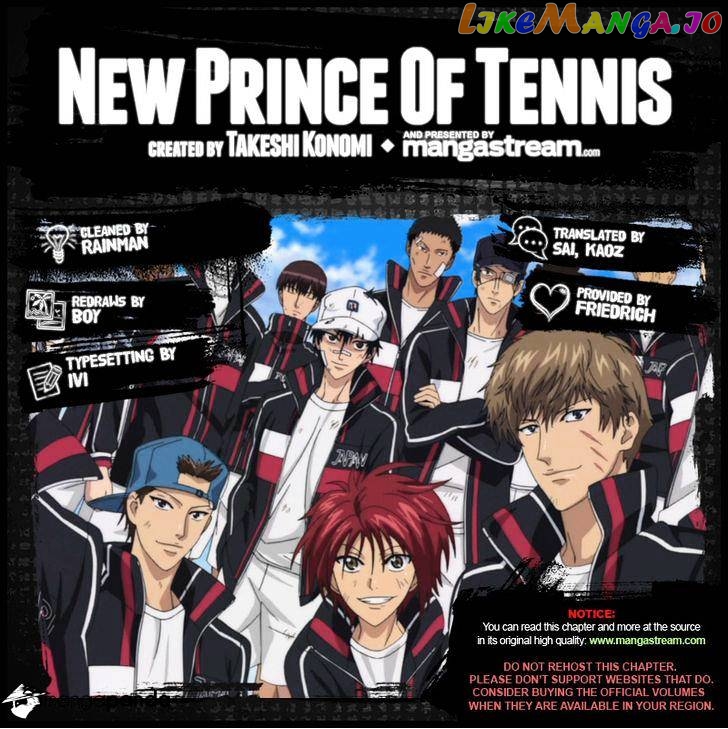 New Prince of Tennis chapter 152 - page 2