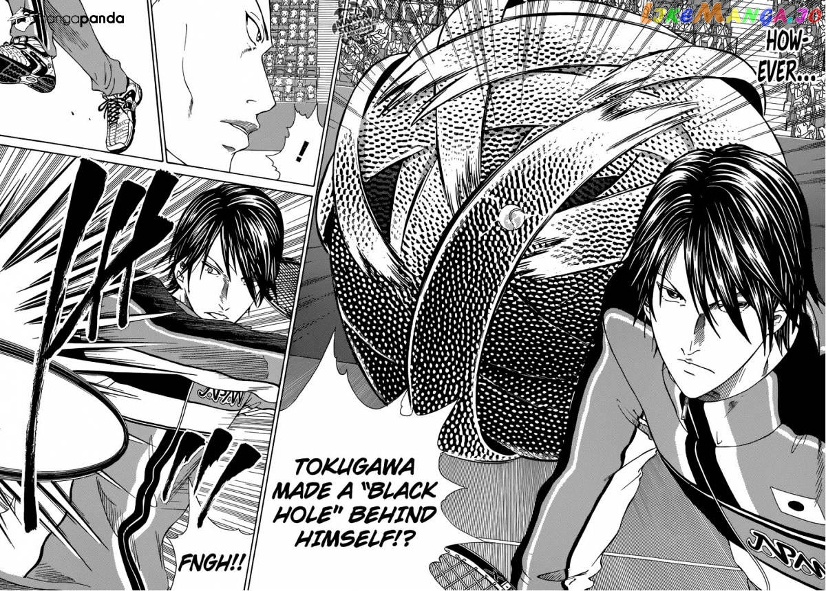 New Prince of Tennis chapter 152 - page 5