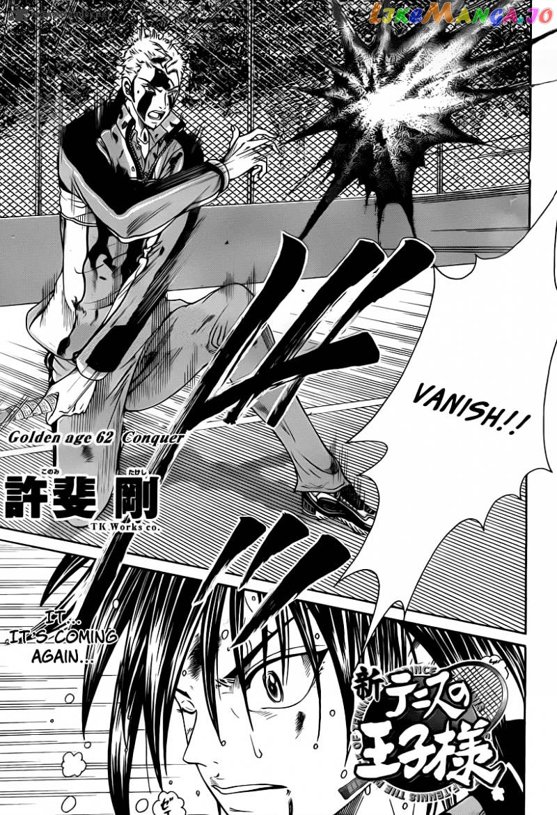 New Prince of Tennis chapter 62 - page 1