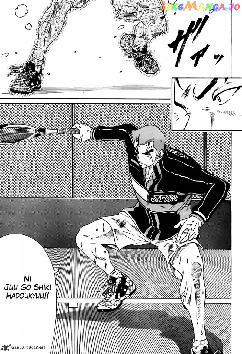 New Prince of Tennis chapter 62 - page 9