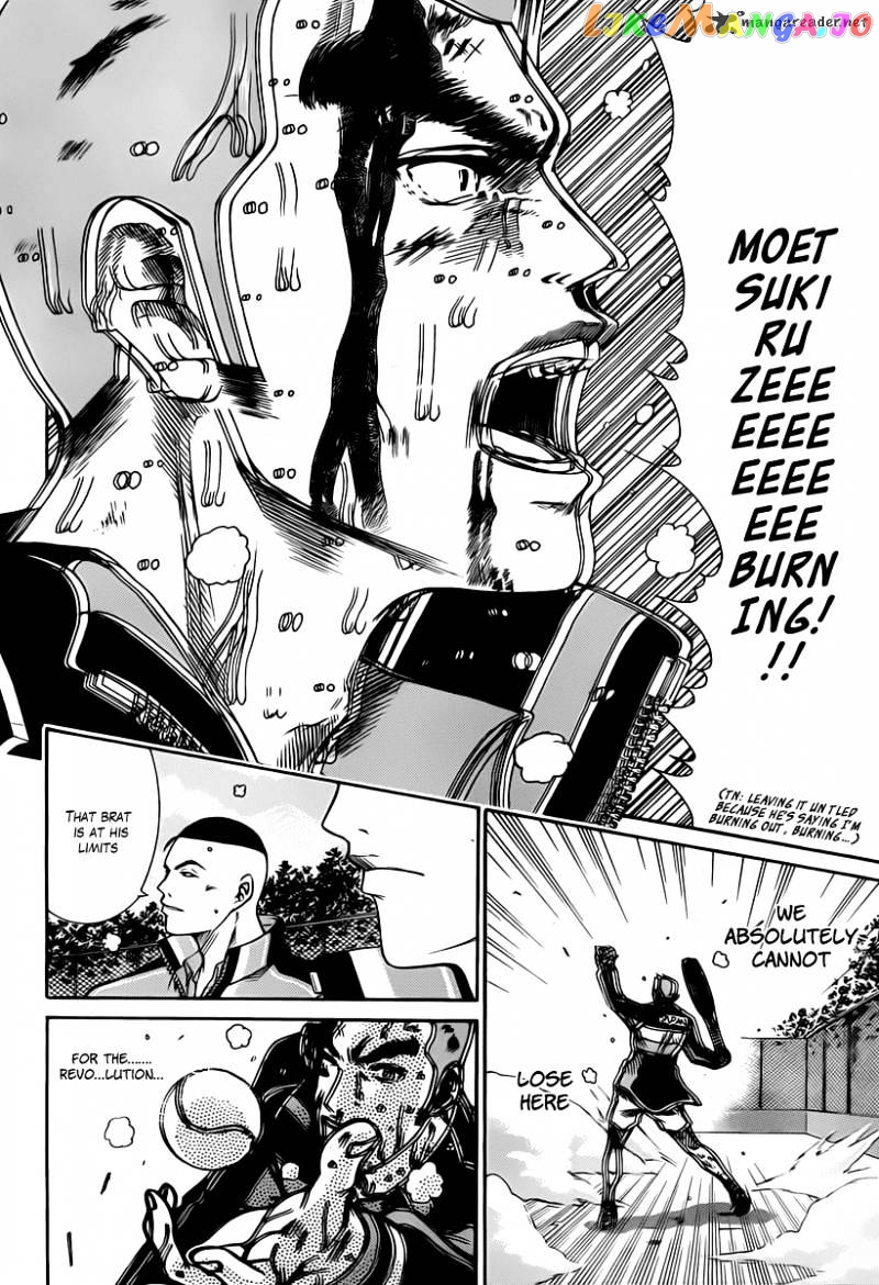 New Prince of Tennis chapter 63 - page 2