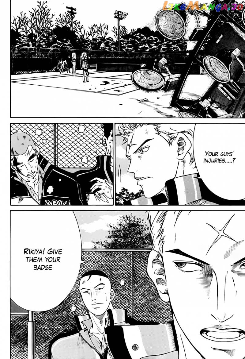 New Prince of Tennis chapter 63 - page 5