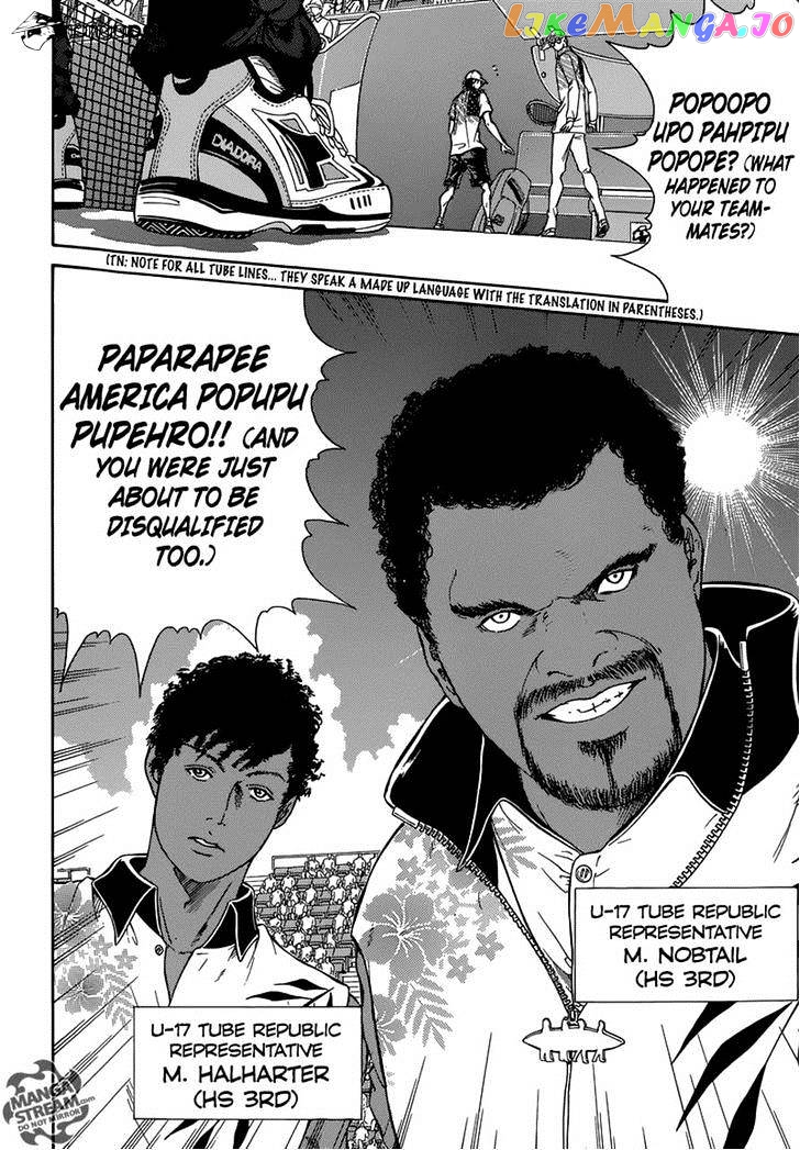New Prince of Tennis chapter 154 - page 2