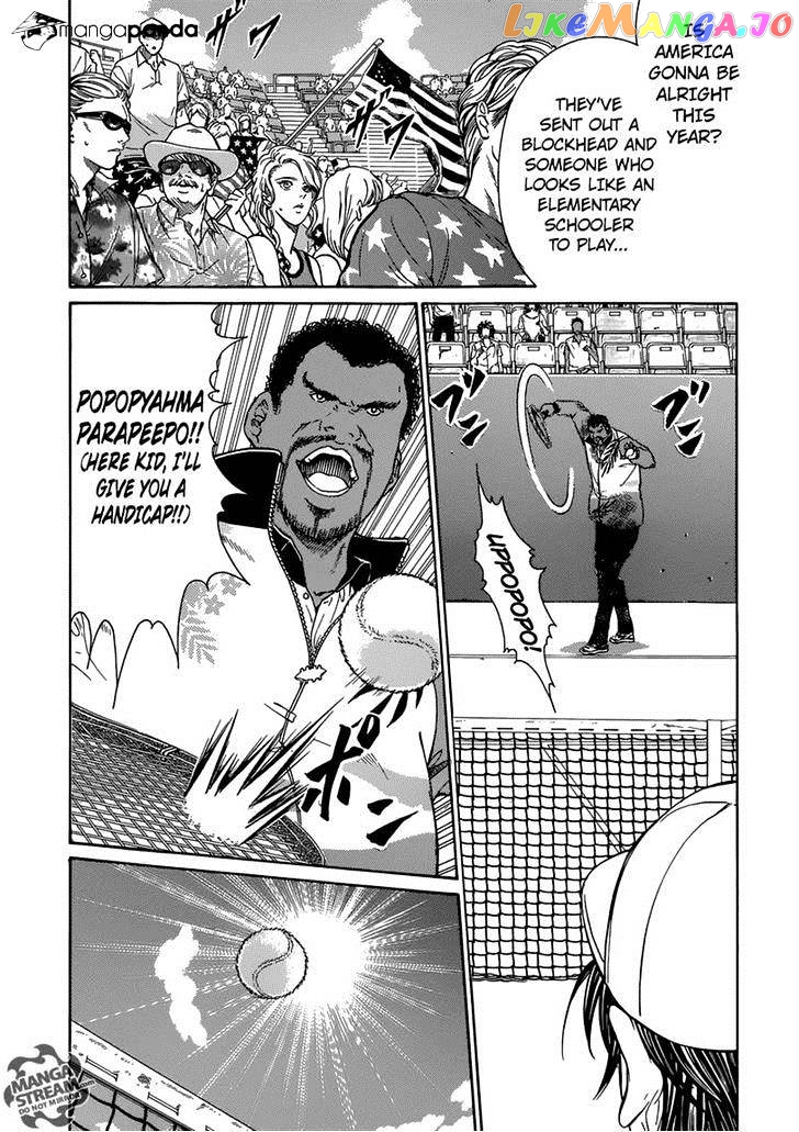 New Prince of Tennis chapter 154 - page 7