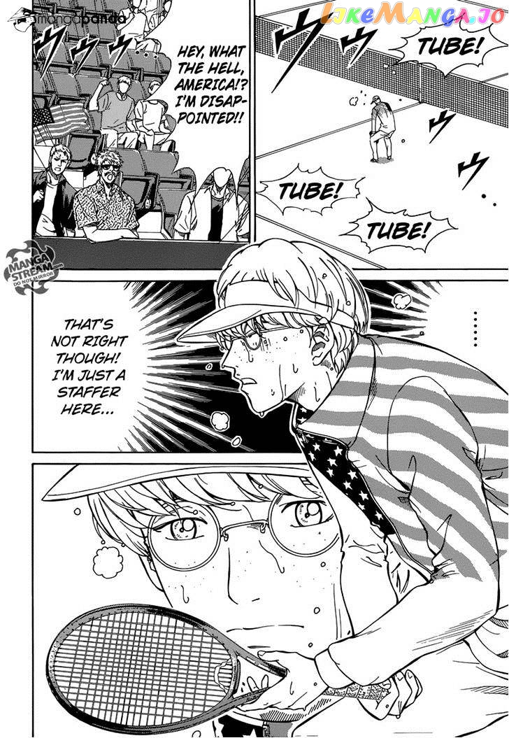 New Prince of Tennis chapter 155 - page 2