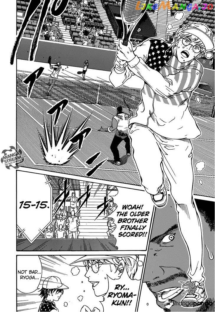 New Prince of Tennis chapter 155 - page 6
