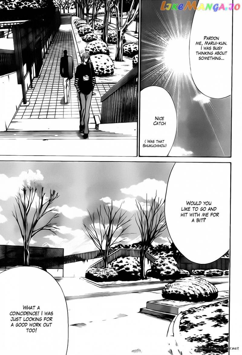 New Prince of Tennis chapter 67 - page 13