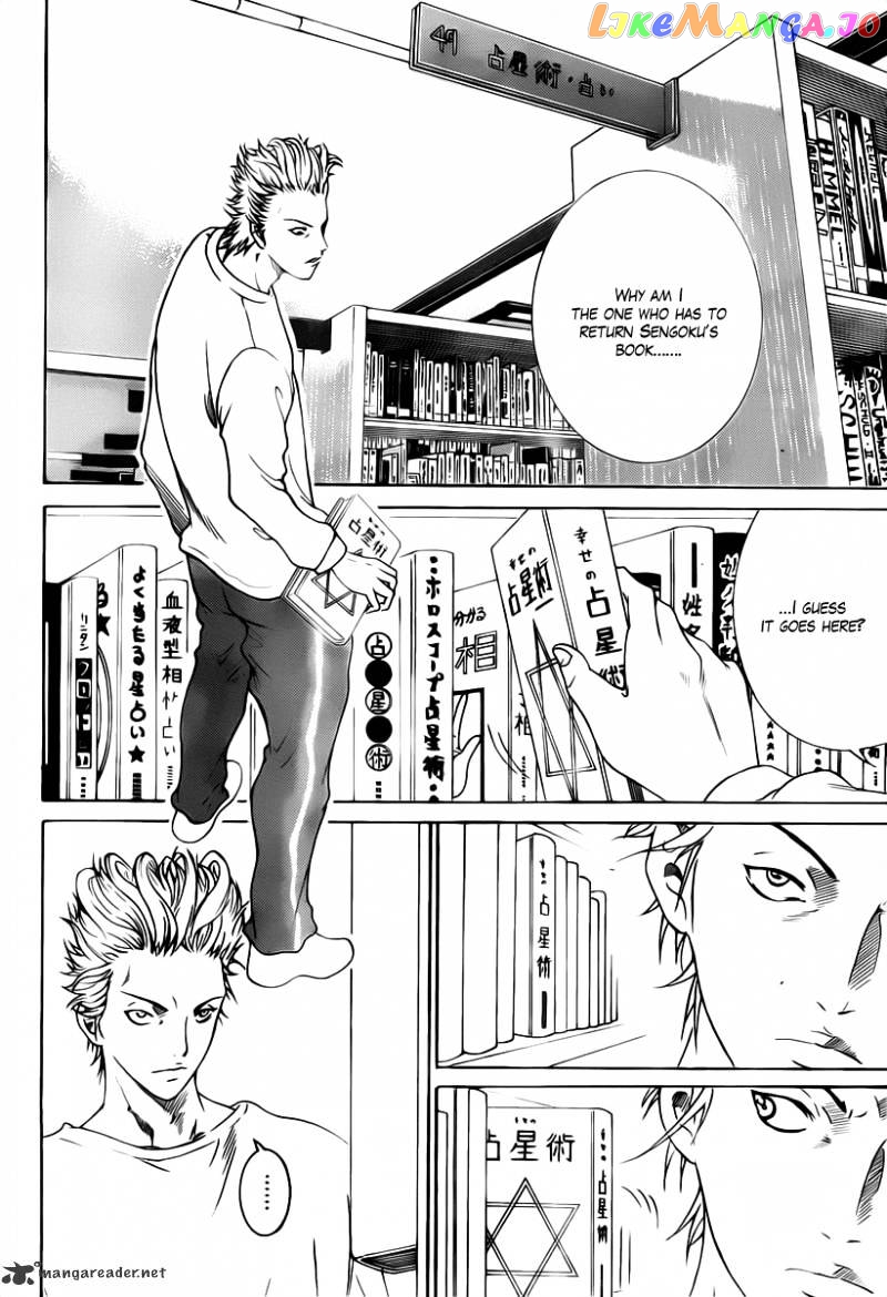 New Prince of Tennis chapter 67 - page 8