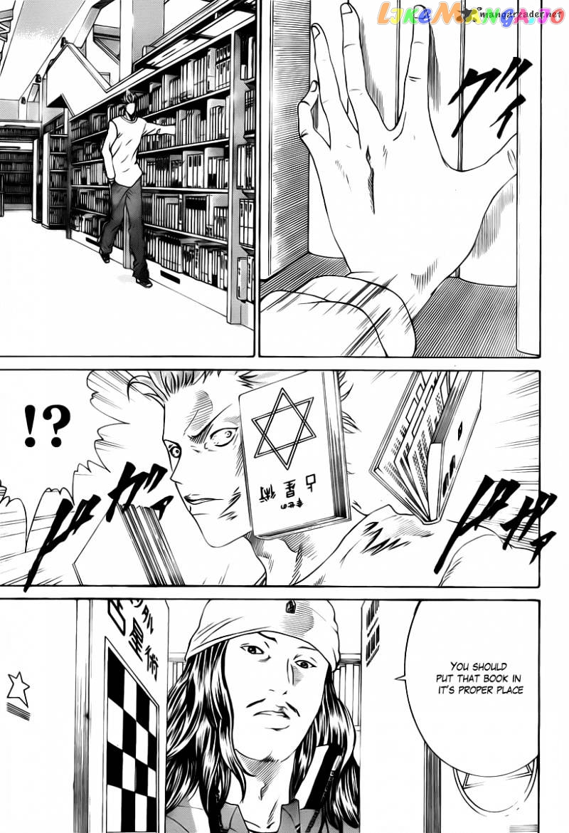 New Prince of Tennis chapter 67 - page 9