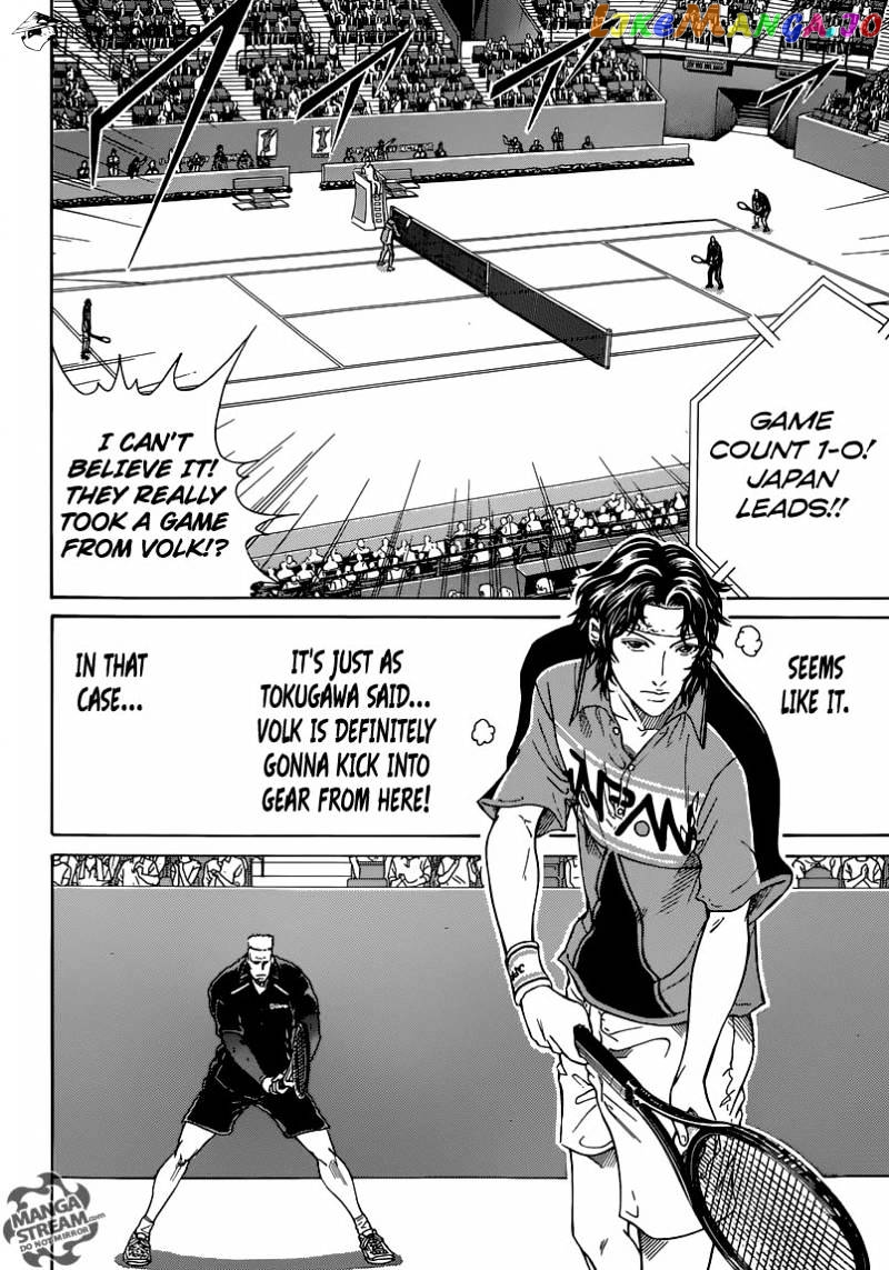 New Prince of Tennis chapter 157 - page 5